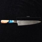 Нож-шеф Paladium, 19,5 см, дамасская сталь VG-10 - Фото 2