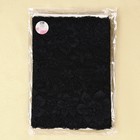 Кружевная эластичная ткань, 195 мм × 2,7 ± 0,5 м, цвет чёрный - Фото 4