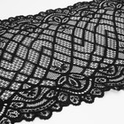 Кружевная эластичная ткань, 240 мм × 2,7 ± 0,5 м, цвет чёрный - Фото 2
