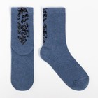 Носки женские, цвет деним меланж, размер 23-25 - фото 41450693