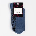 Носки женские, цвет деним меланж, размер 23-25 - фото 41450696