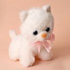 Мягкая игрушка «Белый медведь» - фото 319221269