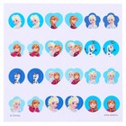 Наклейки для создания образа "Холодное сердце" - фото 31841695