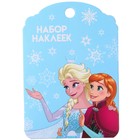 Наклейки для создания образа "Холодное сердце" - фото 31841696