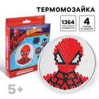 Термомозаика «Супер герой» с пинцетом, Человек-Паук - Фото 1