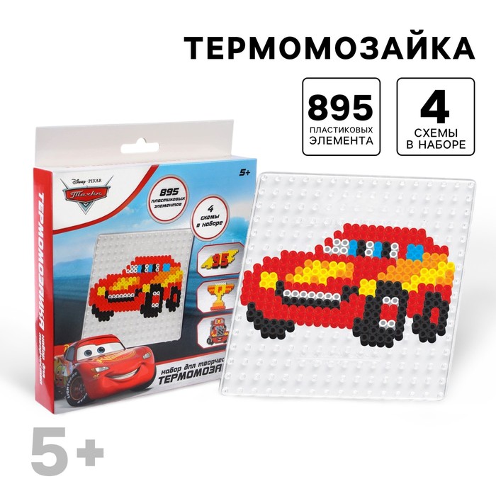 Термомозаика «Тачки» с пинцетом - Фото 1