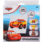 Термомозаика «Тачки» с пинцетом - Фото 4