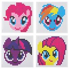 Термомозаика с пинцетом «Радуга Дэш», My little pony 9195281 - фото 319767887