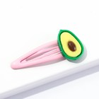 Заколки с авокадо на подложке «Самая милая девочка», 2 шт - фото 46807124