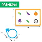Развивающий набор «Нелогичные ассоциации» - фото 6213705