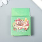 Наклейки для творчества "Осенний лес" набор 46 шт 4,4х4,4х1,1 см - фото 46807131