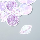 Наклейки для творчества "Магический космос" набор 50 шт 4,4х6,5х1,1 см (комплект 2 шт) - фото 45711684