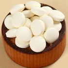 Таблетки натурального происхождения в банке «Маточное молочко», 20 таблеток по 250 мг. - Фото 2