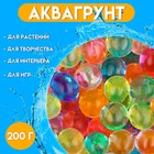 Аквагрунт "Радуга", 200 г Микс 9275156 - фото 12160871