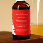 УЦЕНКА Продукт жизнедеятельности личинок восковой моли - Фото 3