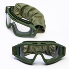 Очки защитные «Тактические» противоосколочные, на резинке, 20×10 см, цвет хаки, линзы прозрачные - Фото 1