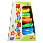 Игрушка «Пирамидка» - фото 44899294