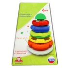 Игрушка «Пирамидка» - фото 44899296