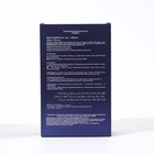 Парфюмерная вода мужская MISSION, 100 мл - фото 21971714