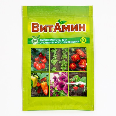 Удобрение органическое "ВитАмин", 10 г