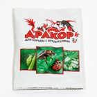 Инсектицид для защиты картофеля и цветочных культур «Дракор», 2.5 мл - Фото 1