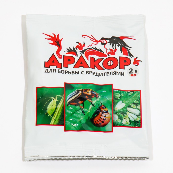 Инсектицид для защиты картофеля и цветочных культур «Дракор», 2.5 мл - Фото 1