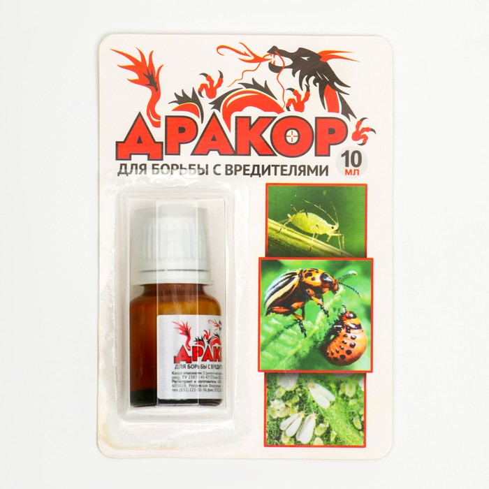 Инсектицид для защиты картофеля и цветочных культур «Дракор», 10 мл - Фото 1