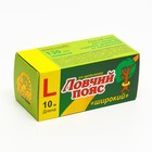 Ловушка от садовых вредителей «Ловчий пояс L», 10 м - Фото 1