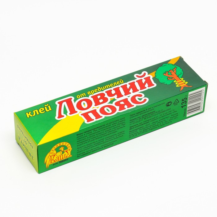 Клей от садовых вредителей «Ловчий пояс», 135 г - Фото 1