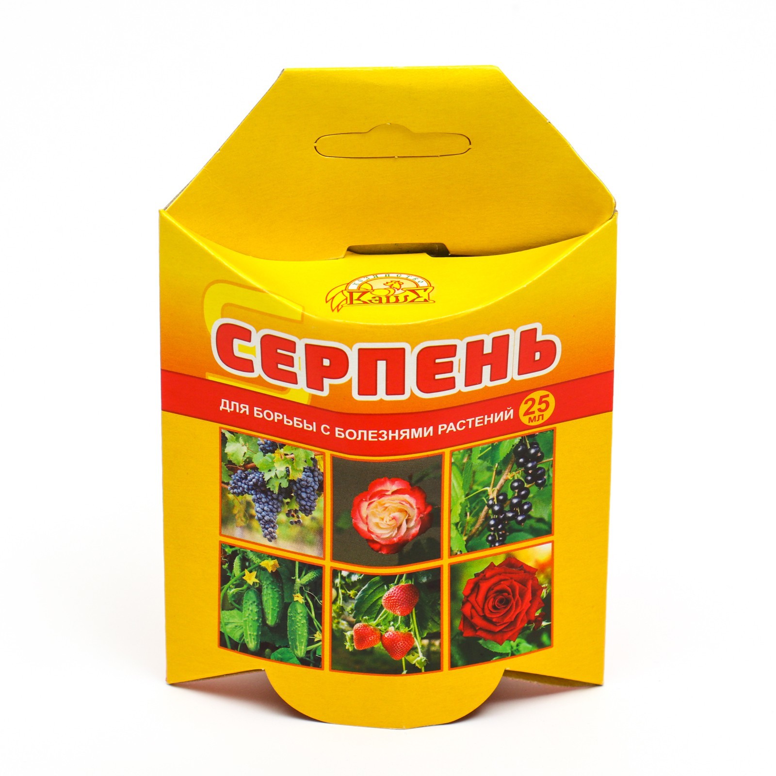 Средство для борьбы с болезнями растений "Серпень", 25 мл (9458905 ...