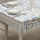 Скатерть без основы «Города», 135×110 см, цвет синий - фото 25389007