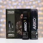 Набор ARKO Anti-Irritation Пена 200мл + дезодорант Black 150 мл - фото 319222119