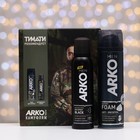 Набор ARKO Anti-Irritation Пена 200мл + дезодорант Black 150 мл - Фото 1