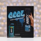 Набор ARKO Cool Пена 200мл + гель для душа 260 мл - Фото 2