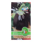 Семена Баклажан «Бычье сердце», 0.2 г, «СеДеК» - Фото 1