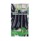 Семена Баклажан «Длинный», F1, 0.3 г, «СеДеК» - Фото 1