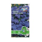 Семена Цветок Агератум "Голубая сказака "0.1 г - фото 320684449