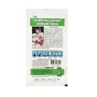 Семена Цветок Душистый "Венеция "0.5 г - Фото 2