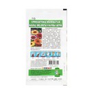 Семена цветок хризантема «Маскарад», 0.1 г - Фото 2