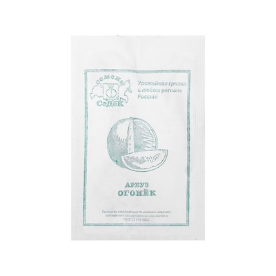 Семена арбуз «Огонек», F1, 1 г, «СеДеК»