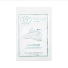 Семена Баклажан «Смуглянка», 0.2 г, «СеДеК»  (артикул 9428391)  большой выбор товаров оптом и в розницу по низким ценам с доставкой