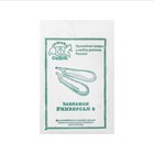 Семена Баклажан "Универсал " б/п 0.2 г - Фото 1