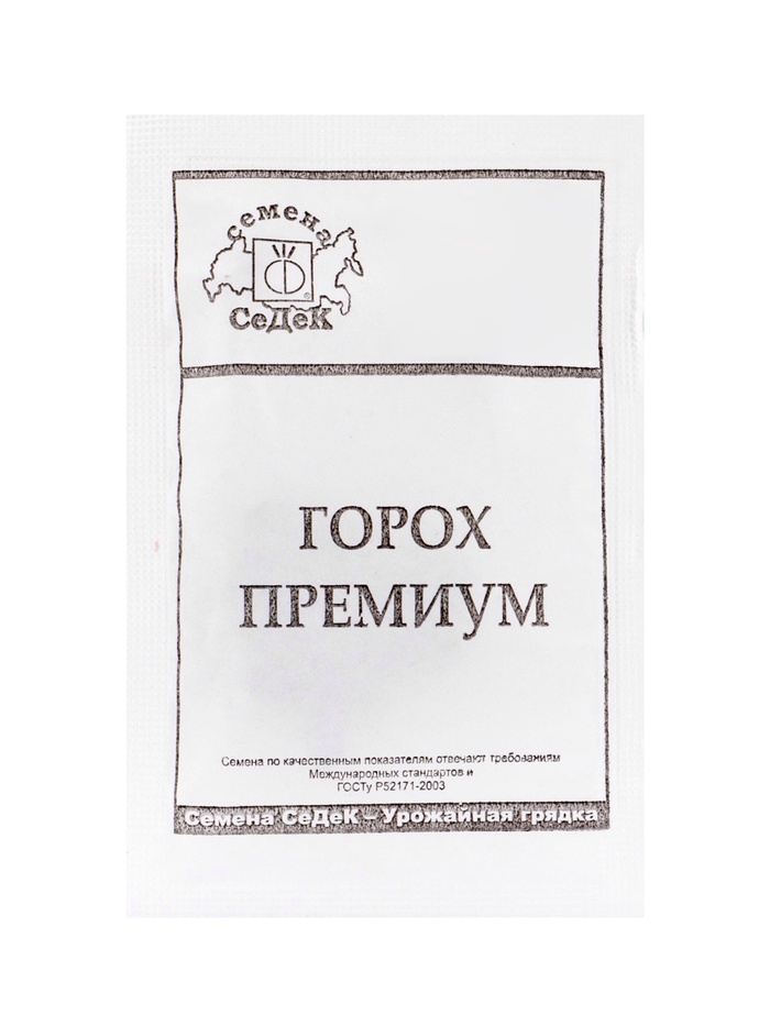 Семена Горох «Премиум», белый пакет, 6 г, «СеДеК» - Фото 1