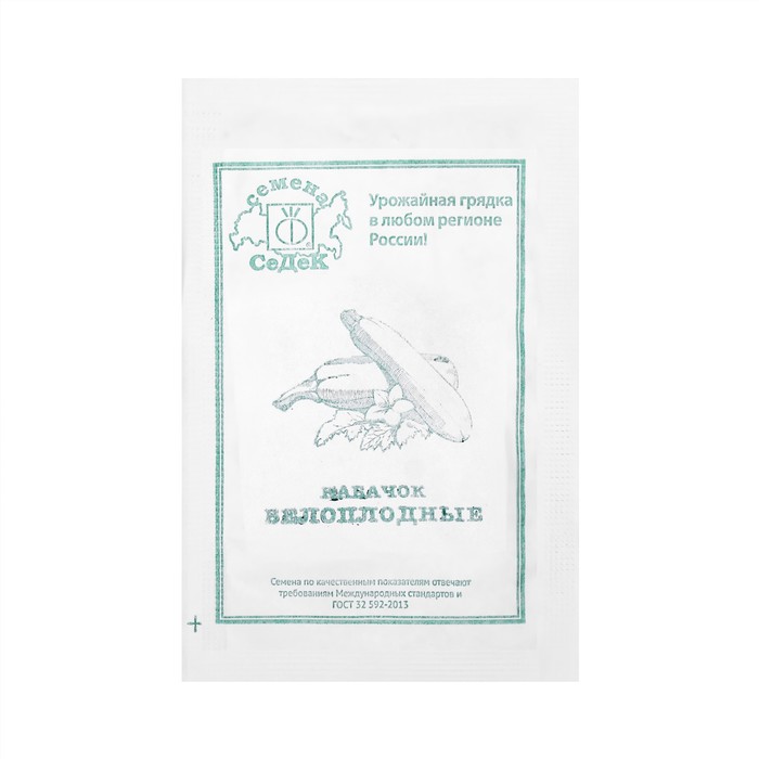 Семена Кабачок «Белоплодные», 2 г, «СеДеК» - Фото 1