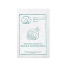 Семена Капуста цветная  "Белая головушка "0.5 г 9428417 - фото 9628591