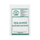 Семена Лук Порей "Карантанский " б/п 1 г - Фото 1