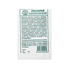 Семена Лук Порей "Карантанский " б/п 1 г - Фото 2