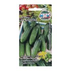 Семена Огурец «Аллегри», F1, 8 шт., «СеДеК» - Фото 1