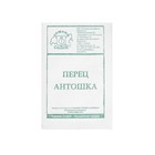 Семена перец сладкий "Антошка "0.2 г - Фото 1