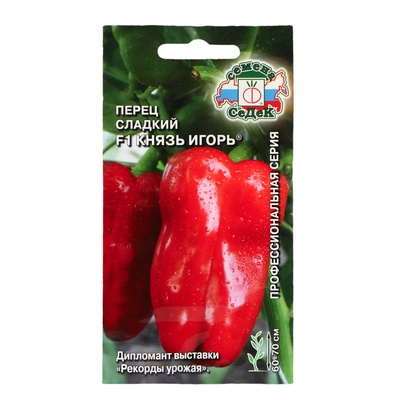 Семена перец сладкий «Князь Игорь», 0.2 г
